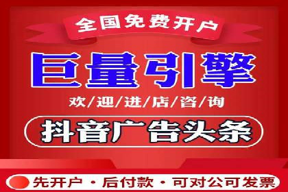 百度竞价推广运营实战经验：如何快速提升转化率